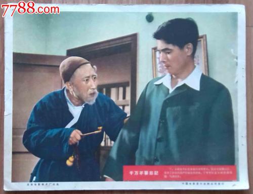 霍林斯大学文凭毕业证怎么制作